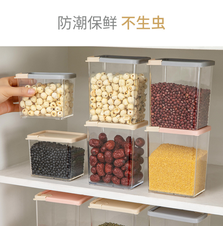Sealed jars for grains and cereals detail image 1