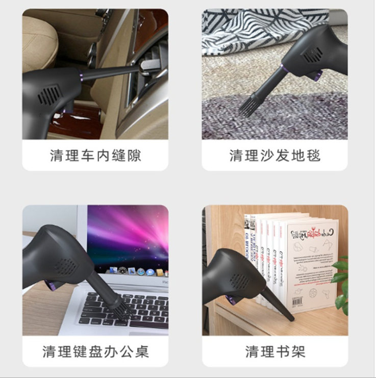 新款USB电脑键盘吹尘器详情图1