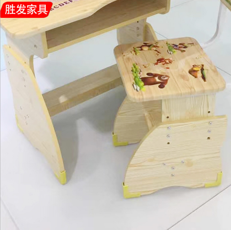 可调节高度升降家用学习桌椅套装详情图2