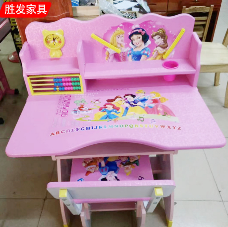 可调节高度升降家用学习桌椅套装详情图4