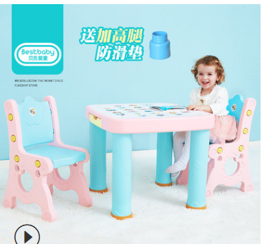 多款儿童桌椅详情图4
