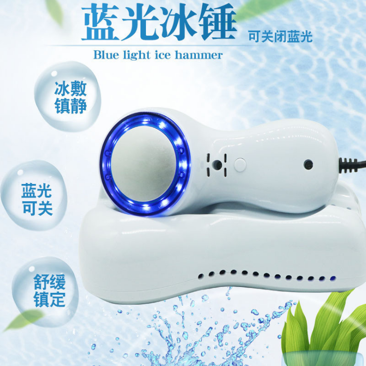 面部美肤仪器详情图5