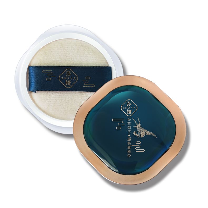 Flower Air Xizi Loose Powder Setting Powder Compact for Women is waterproof, sweat-proof, long-lasting, does not smudge, controls oil, and provides natural concealer Item Picture