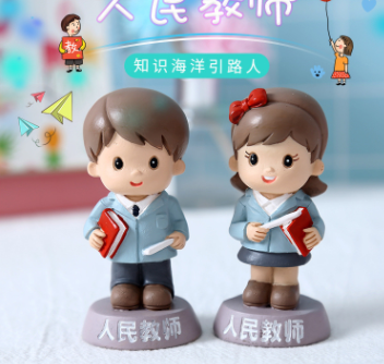 创意动物摆件详情图6