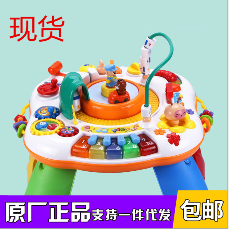 多功能早教双语游戏桌详情图1