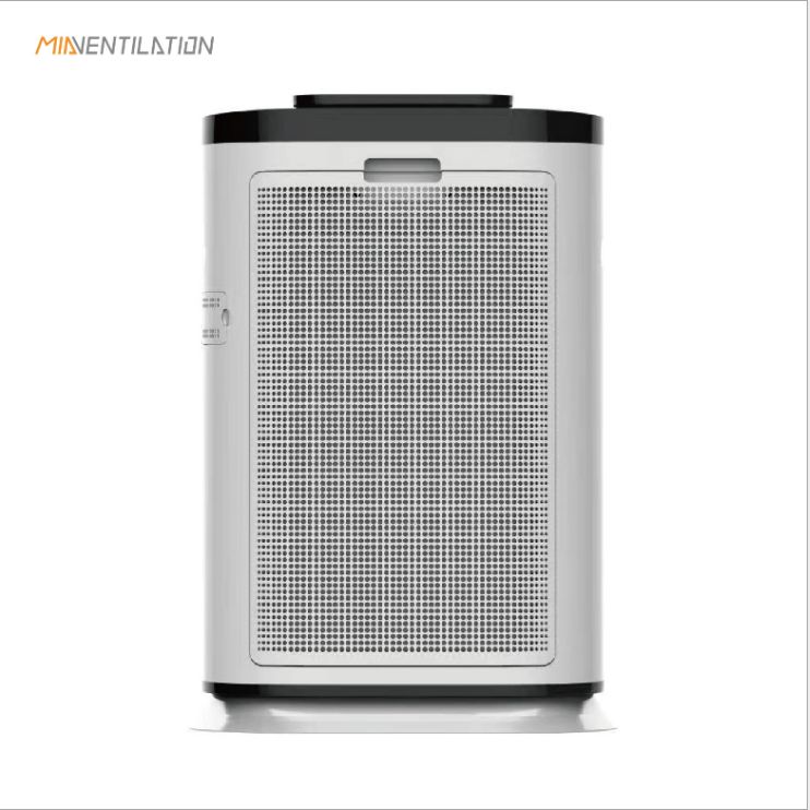 Mia air purifier