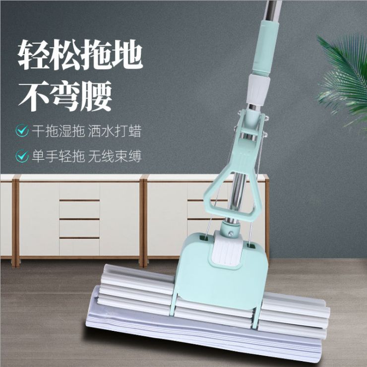 三排吸水胶棉拖把