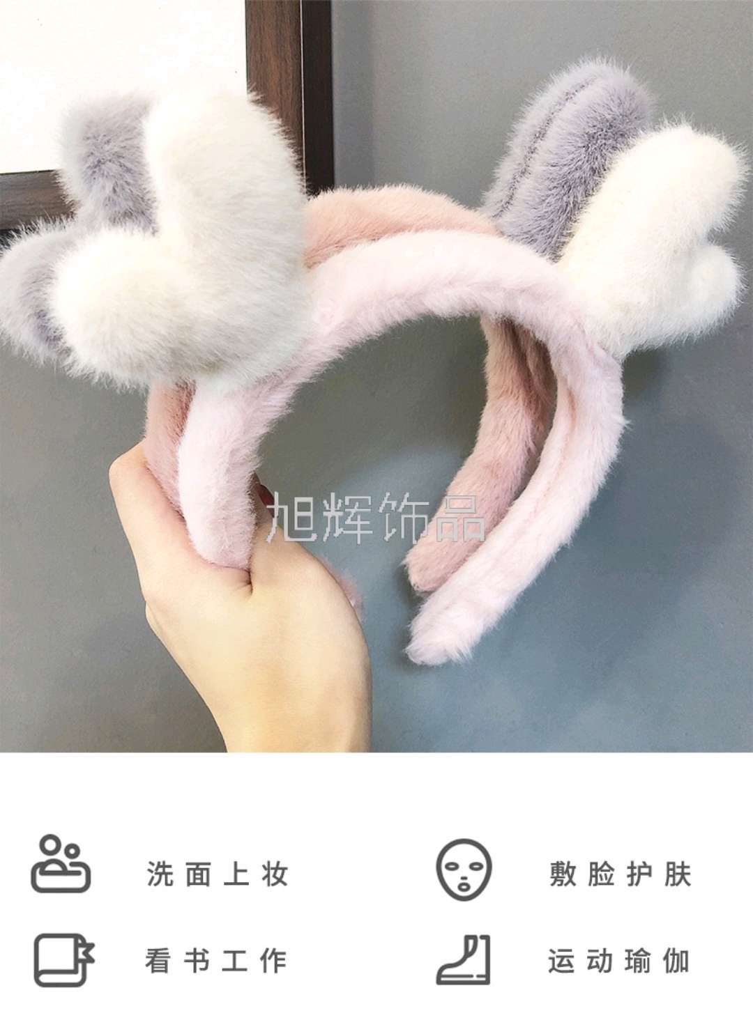 厂家直销秋冬季女士可爱洗脸鹿角毛绒发箍圣诞节头箍头饰一件代发详情图7