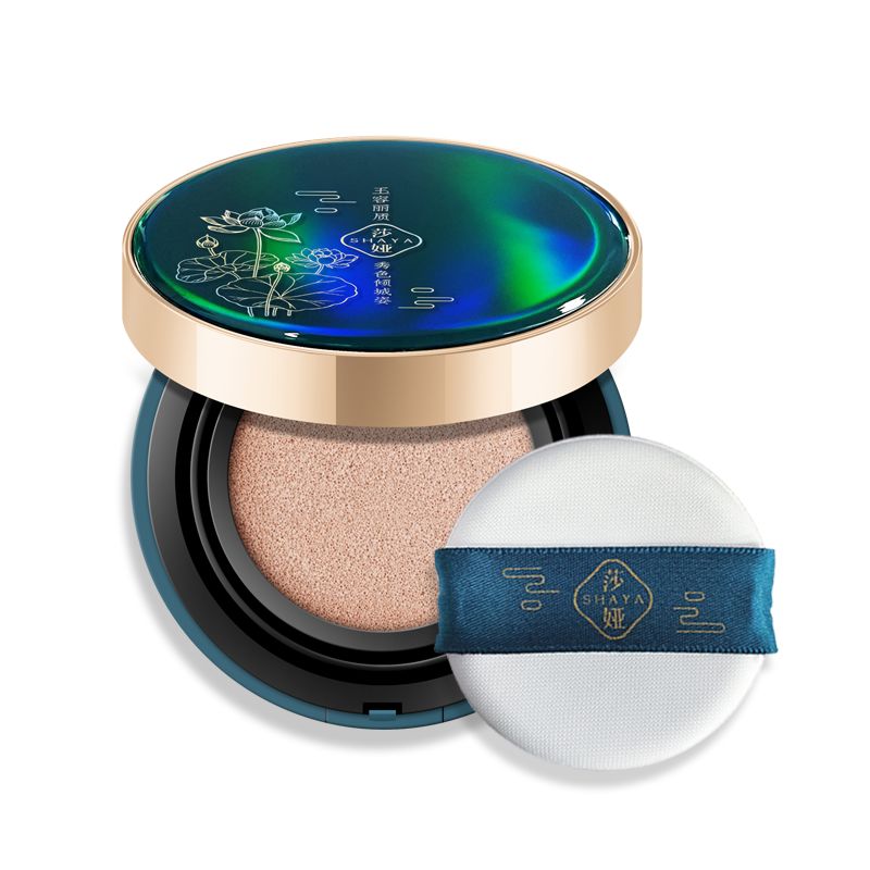 One-piece consignment S235 SHAYA Jade Complexion Water Lily Concealment Cushion Foundation BB Cream Item Picture