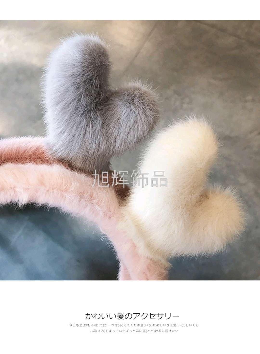 厂家直销秋冬季女士可爱洗脸鹿角毛绒发箍圣诞节头箍头饰一件代发详情图8
