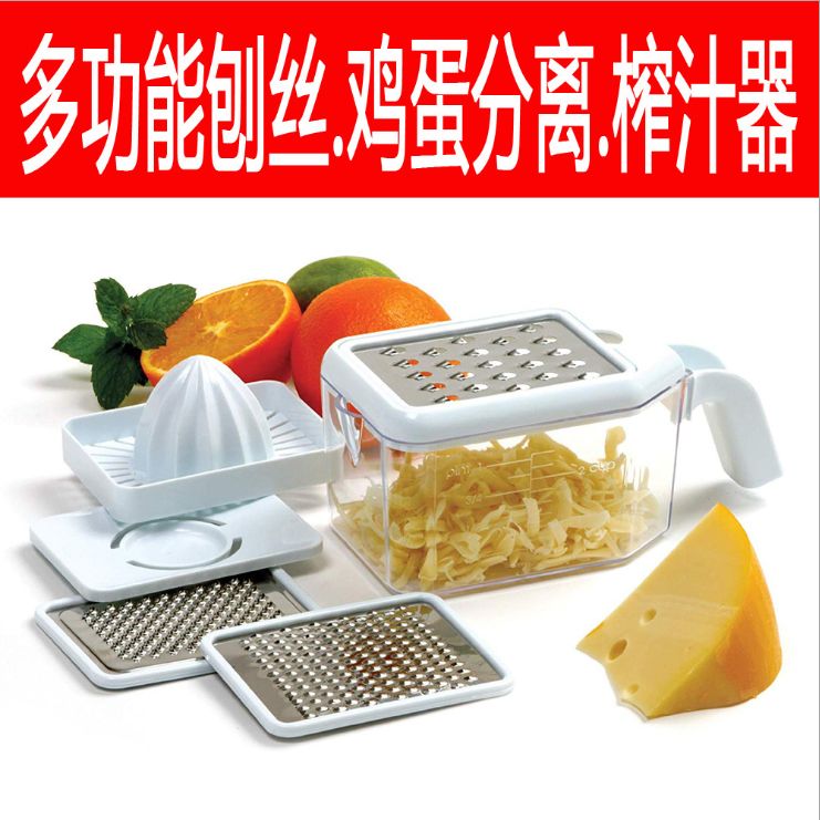 Egg separator slicer peeler Juicer