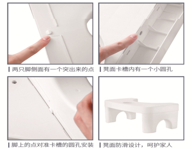 مقعد المرحاض detail image 4