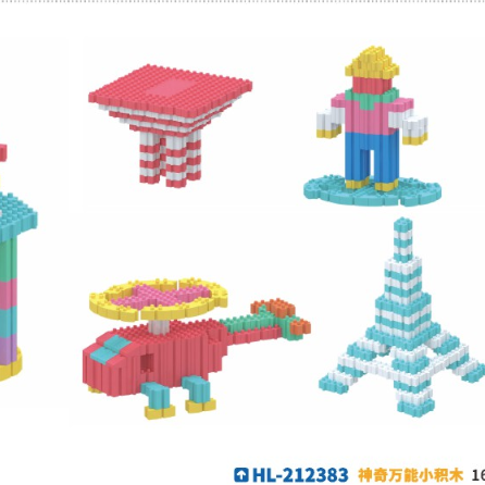 Indoor playground naughty castle EPP building blocks large particle magic block Hualong toys