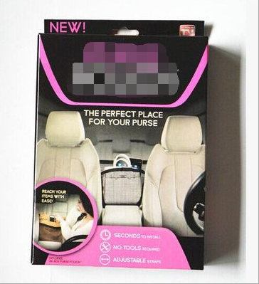 车用多功能包置物袋详情图1