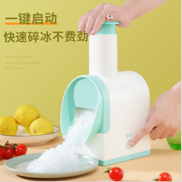 Small home smoothie machine
