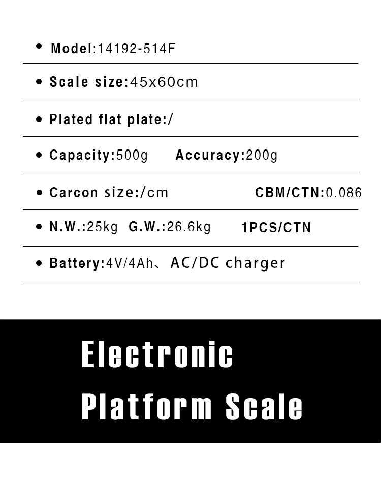 [Constant-514F]电子台秤LED显示屏可折叠300kg高质量台秤详情图1