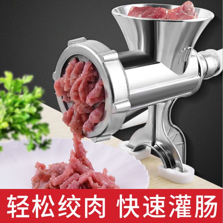 Home hand meat grinder Hand homemade sausage machine