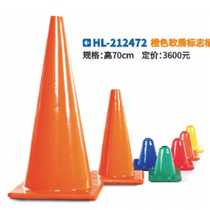 Kindergarten to play children's teaching AIDS color soft mark bucket Hualong toys