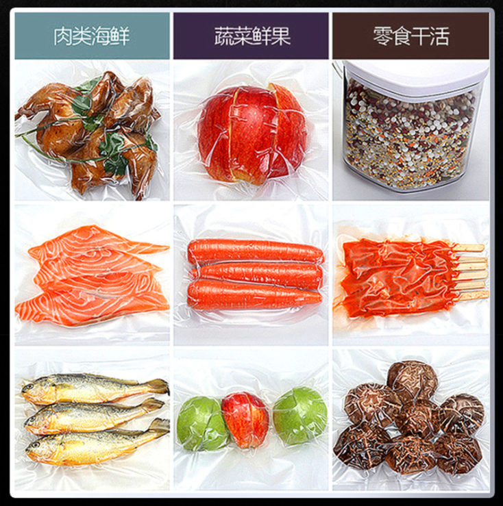 Household dry and wet food preservation machine, fully automatic commercial cooked food vacuum pump detail image 5