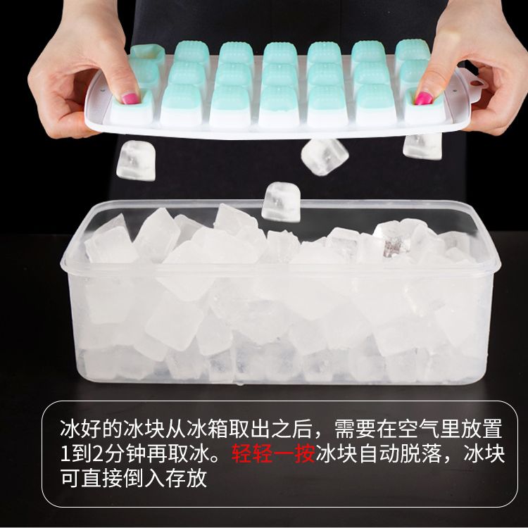 Food grade silicone collapsible creative ice bars
