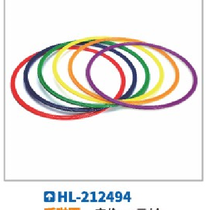 Hula hoop kindergarten children's equipment kindergarten to do games visual circle play Hualong toys