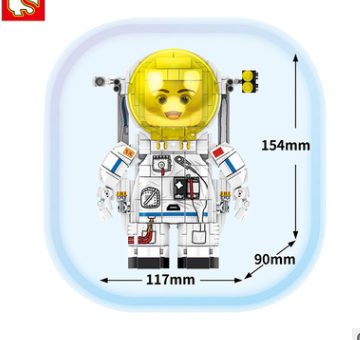 航天员创意太空人宇航员拼装玩具积木人仔摆件详情图3