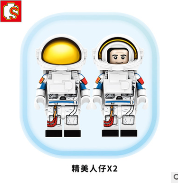 航天员创意太空人宇航员拼装玩具积木人仔摆件详情图1