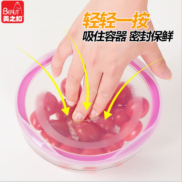 Creative silicone fresh-keeping lid