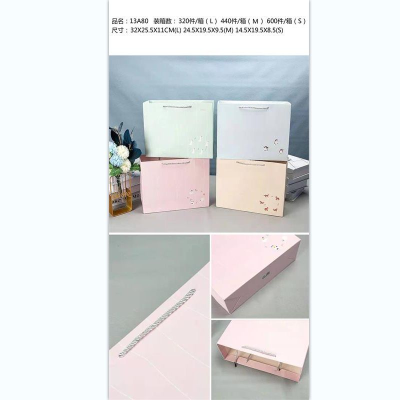 维那 礼品盒花盒礼盒伴手礼盒13A80-M