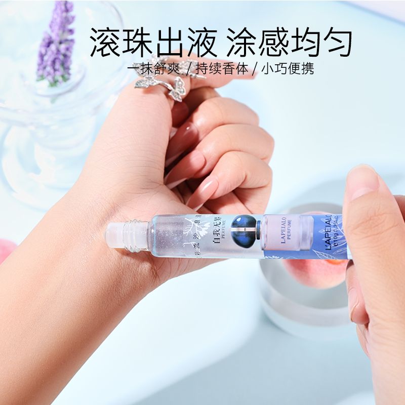 This popular roll-on perfume is a long-lasting, light and fresh scent for women. It is also a student roll-on body lotion with a refreshing fragrance that can remove sweat and odors Application Scenario