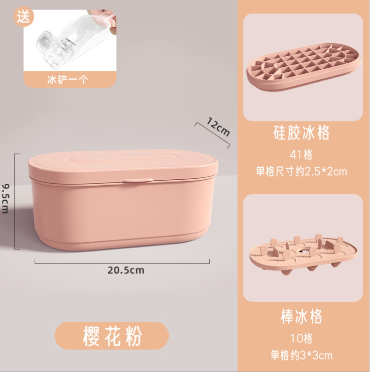 Summer honeycomb ice block maker detail image 2