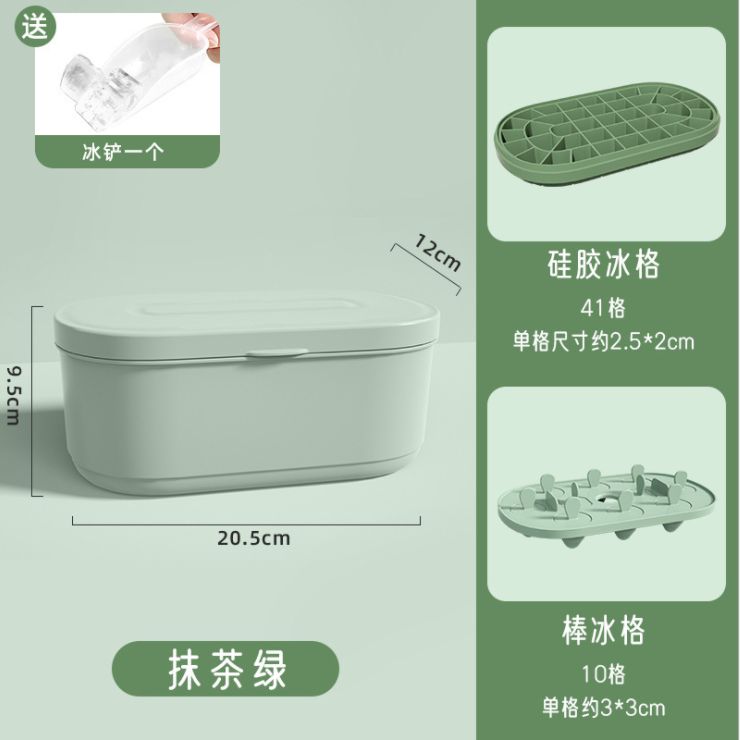 Summer honeycomb ice block maker