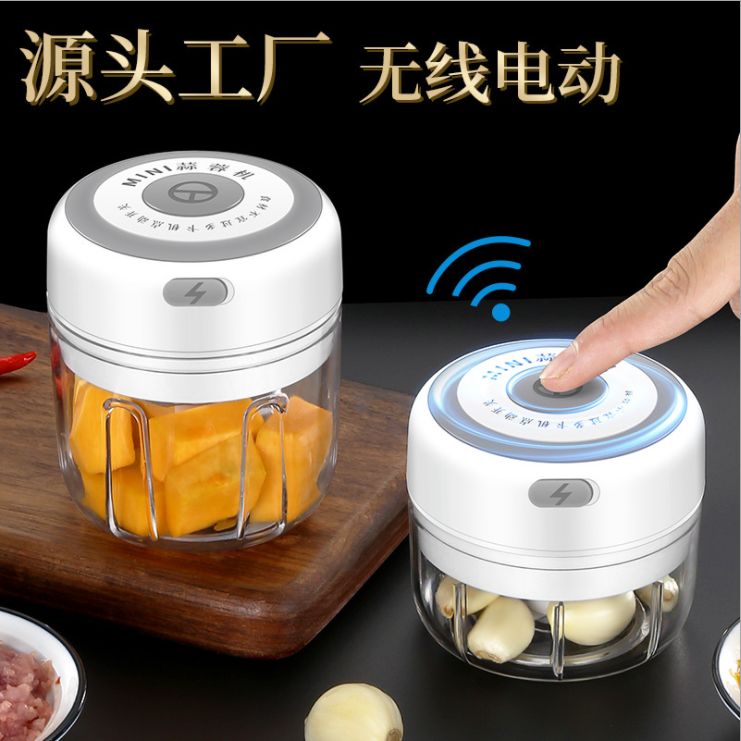 Mini cordless electric garlic rammer