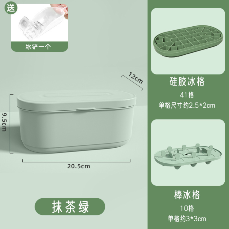 Summer honeycomb ice block maker detail image 1