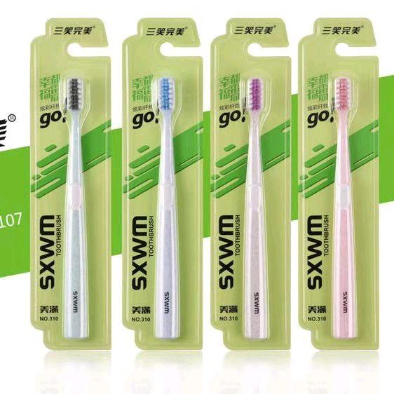 Yiwu daily necessities toothbrush wholesale three smiles perfect 310 wheat stalk soft hair toothbrush thumbnail