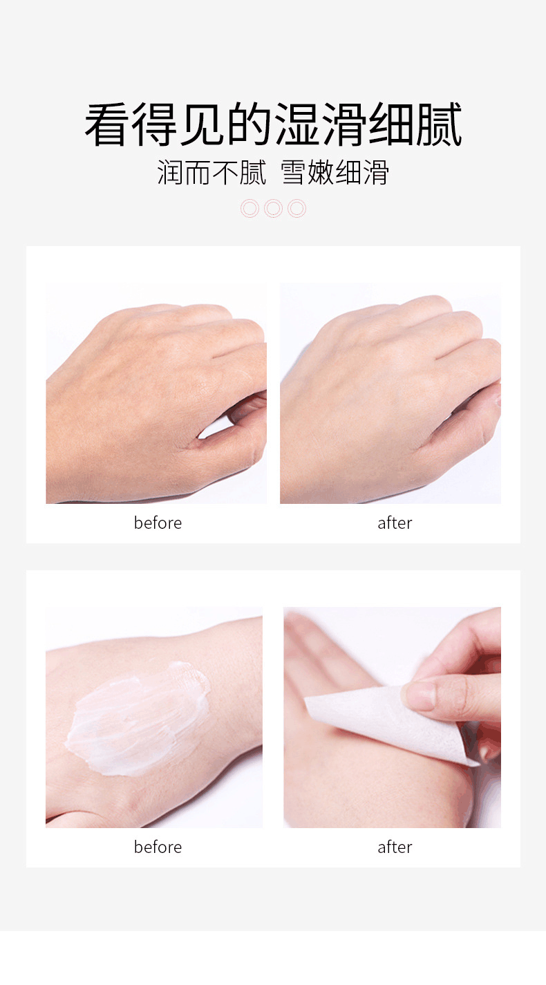 Boquanya Peach Lactic Acid Bacteria Hand Cream is a hydrating, moisturizing, refreshing and delicate hand cream that improves dryness and cracking detail image 8