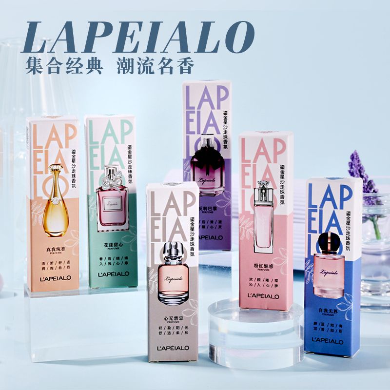 This popular roll-on perfume is a long-lasting, light and fresh scent for women. It is also a student roll-on body lotion with a refreshing fragrance that can remove sweat and odors details Picture