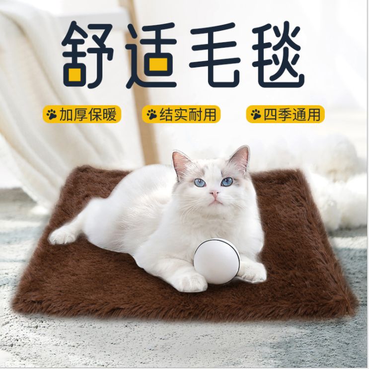 冬款狗床猫床毛毯图
