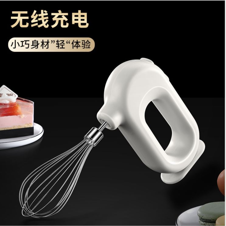 Wireless electric stirrer