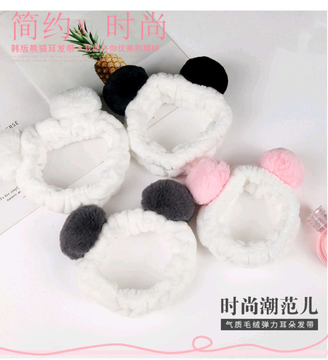 韩版简约洗脸发带发饰面膜化妆可爱灰色毛球束发带头饰厂家直销详情图3