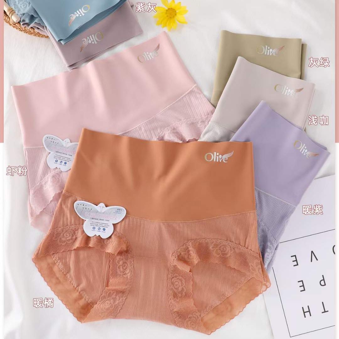 60S Rib Moisture Absorption Wear-Resistant Mid-High Waist Products Seamless Waist Heat Design Aaa Antibacterial Women's Underwear details Picture