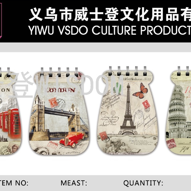 线圈本笔记本卡造型线圈本通隔页线圈本迷你线圈本便签本建筑铁塔系列线圈本