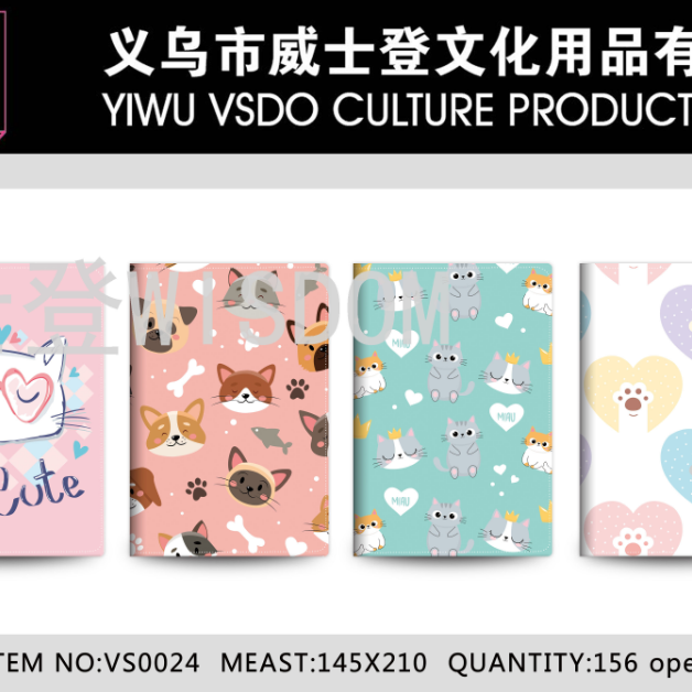 笔记本，记事本皮本商务笔记本可爱猫系列笔记本