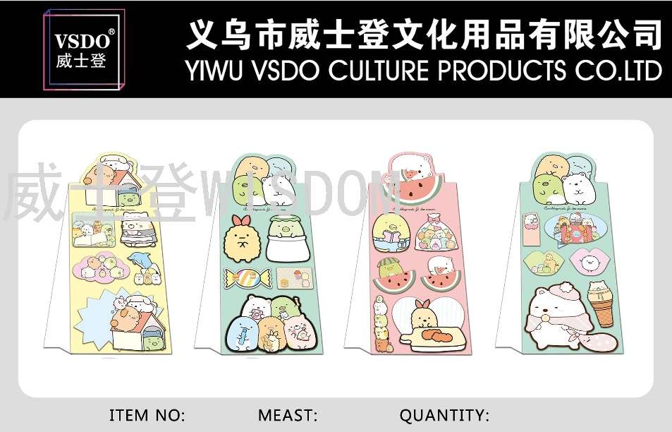 便利贴笔记本便利贴卡通便利贴台历式便利贴卡通便利贴详情图1