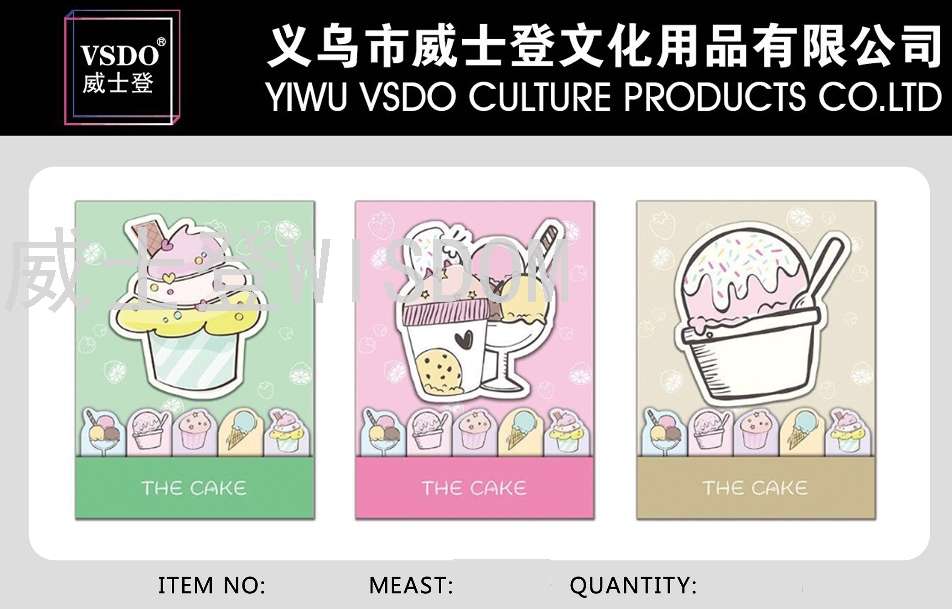 便利贴/带粘性便利贴/造型便利贴产品图
