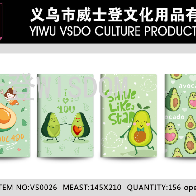 笔记本 记事本皮本商务笔记本牛油果系列笔记本