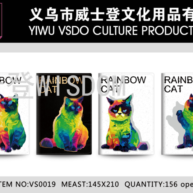 笔记本 记事本卡通皮本商务笔记本七彩猫系列笔记本