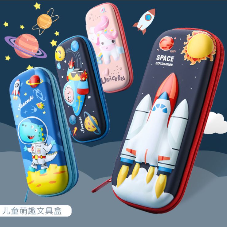 创意小学生防水大容量笔袋