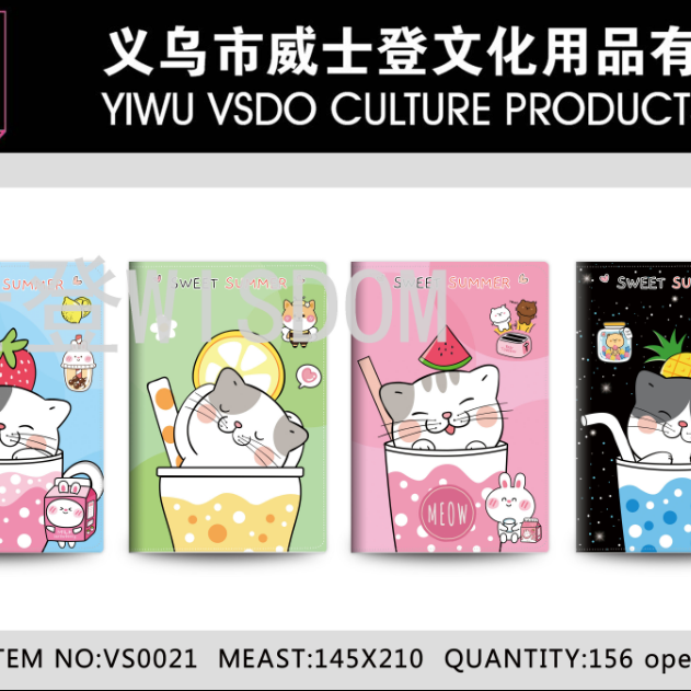 笔记本 记事本卡通皮本商务笔记本果汁猫系列笔记本