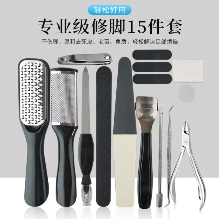 15-in-1 board file and planer set